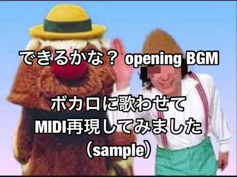 動画