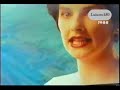 Orinoco Flow  - Enya  (HQ Audio)