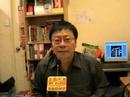 My Radio 2008年6月13日黃毓民頻道節錄5 3