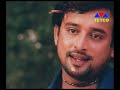 Thilakkam 1-16