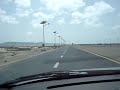 Drive Around Gwadar