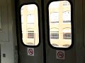 MARTA: West End to Five Points Station