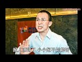 全民大鑊了...阿爺威嚇　超人父子都受壓( 2012-03-23 ).mp4