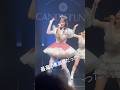 立花琴未が愛おしすぎる #きゃんちゅー #かわいい #ライブ #ダンス #立花琴未