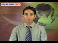 Nepal News