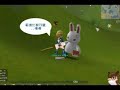 seal-online.html