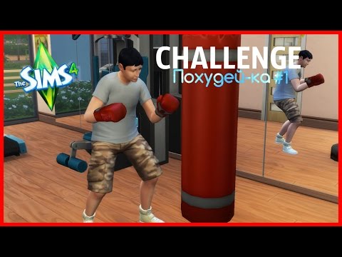 The Sims Play Max Out A Sims Funeral Home