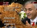 Nihat Hatipo?lu - Peygamberimizin Do?ru Yolda Bulunma Duas? Nihat Hatipo?lu - Peygamberimizin Do?ru Yolda Bulunma Duas?