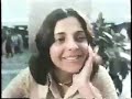 Comercial: Banco de Comercio (70s)