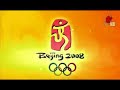beijing 2008 Facundo Atleta
