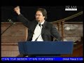 sheikh hamza yusuf p2