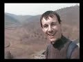 Thierrily Jones et la Grande Muraille