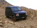 Land Rover Discovery 3 Off Road Part 1