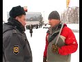 Сыктывкар: Имперский флаг...