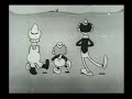 BARNYARD BUNK (1932) BARNYARD BUNK (1932)