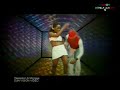 Soukous Dance _French Style R2