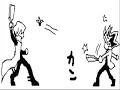 Which Yu-Gi-Oh! boy is gay?