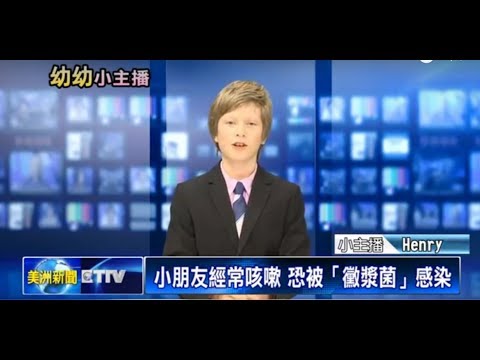 幼幼小主播選拔