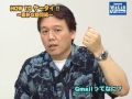 IT/PC系動画なら『Impress Watch Video』↓ video.watch.impress.co.jp 1280×720画素のハイビジョン画質、光学3倍ズーム、音声ズームなど本格的なビデオカメラ機能を搭載した、auの「Mobile Hi-Vision CAM Wooo」を紹介します。HOW TO ケータイ!!は、Gmailってなに？