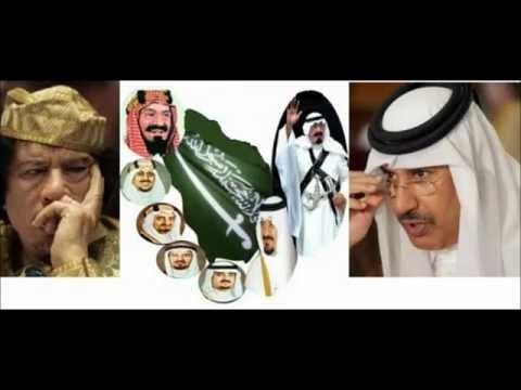 فضيحه