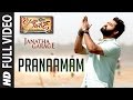 Pranaamam Full Video Song || Pranaamam Full Video Song ||