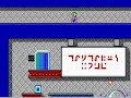 i'm so close to the end of this monstrosity...!