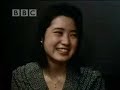 Michael Palin does karaoke in Japan - Around the World in 80 Days - BBC