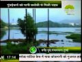 बारिश स्पेशल 05 00 PM 31 07 2014