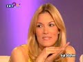 Top Stories Mpezos Fasoulis 7o meros Top Stories Mpezos Fasoulis 7o meros