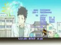 Katekyo Hitman Reborn! ED 11 Smile for you