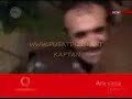 pusat dizisi s�per kalite vidyo
