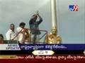kalyanram participate today at gannavaram road show on krish