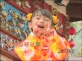 CHINESE NEW YEAR SONG 06 CHINESE NEW YEAR SONG 06