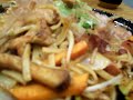 Why is my food moving?