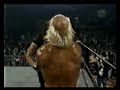 Sting Sting