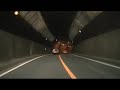 国道252号線JR只見線会津坂下駅付近→柳津町→三島町→金山町→国道252号線JR只見線会津蒲生駅付近ファイル2