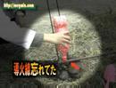 MEGWIN TV　飛べ!!マッチペットボトルロケット