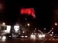Reconquista - Insoluble (PAPPO) VideoClip Reconquista - Insoluble (PAPPO) VideoClip