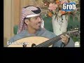 Khaleej Music 3