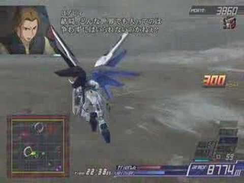 gundam freedom