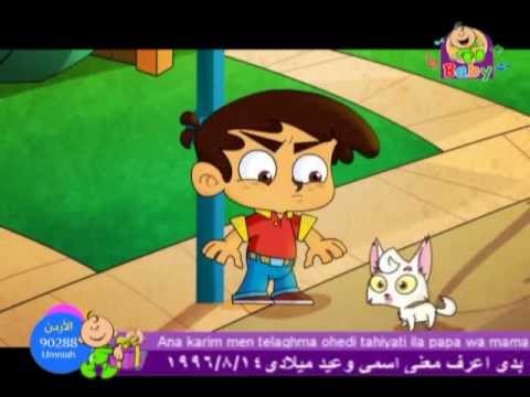 اغاني طيور الجنة - 