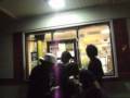 At the b.k drive-thru