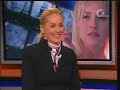 sharon stone interview on israel ch.10 (march 06)