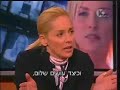 sharon stone interview on israel ch.10 (march 06)
