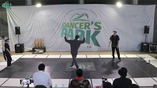 Juhee & Yu Jin vs JUSTEVEE – DANCER’S PARK VOL.1 2:2 POPPIN BATTLE FINAL