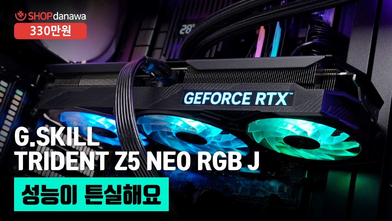 조립PC