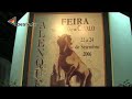 Feira do Vinho e do Cavalo em Alenquer Feira do Vinho e do Cavalo em Alenquer