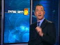 הילדה הכי חמודה בעולם!