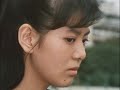 \"Sukeban deka II\" - Ending \"Sukeban deka II\" - Ending