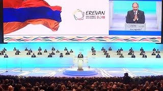 The 17th Francophone Summit Kicked off in Yerevan